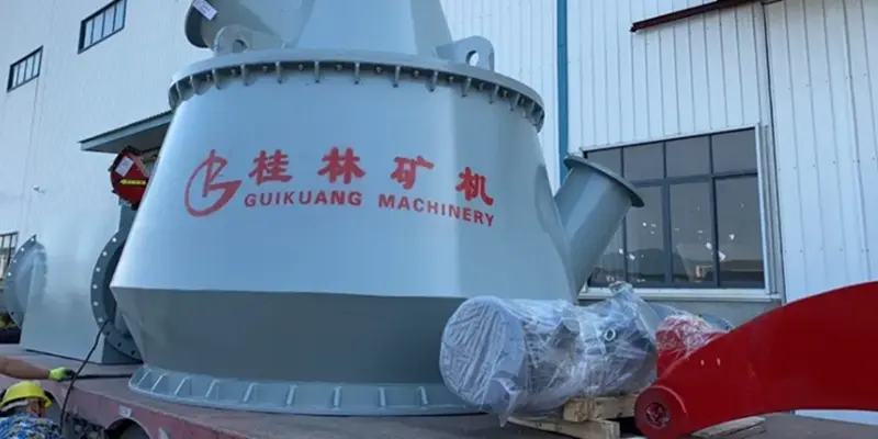 GKLM1700立式磨粉机的分级机