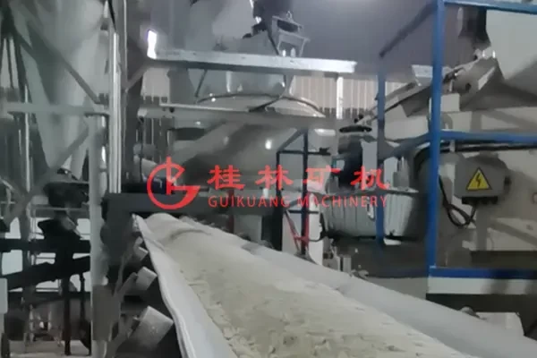 铝土矿磨粉机与生产线工艺流程