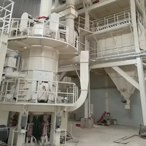 超细立磨客户现场