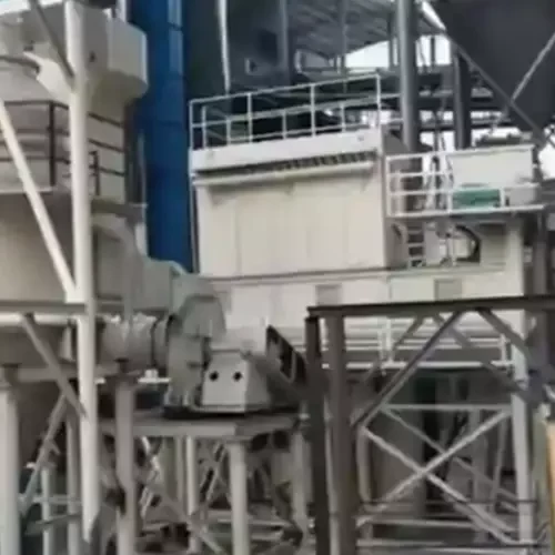 石灰消化设备客户现场