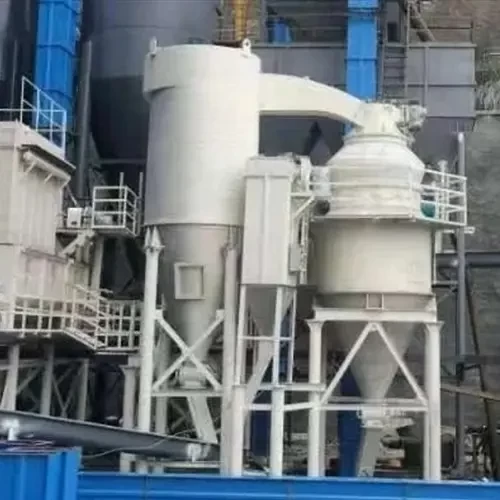 氢氧化钙选粉机客户现场