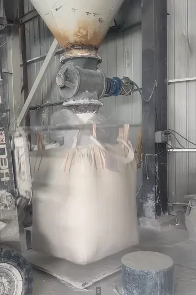 GKHGM超细环辊磨粉机研磨后的超细粉体