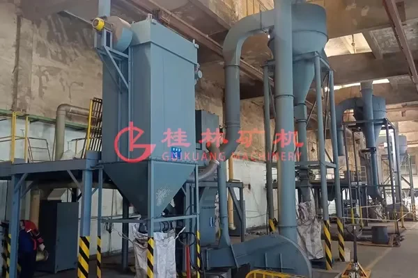 稀土矿磨粉机与生产线工艺