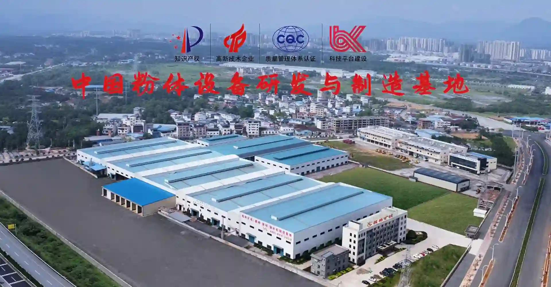 桂林矿机专业雷蒙磨粉机生产基地
