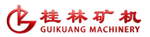 桂林矿山机械有限公司始于1973年,50年专注磨粉机的研发与制造