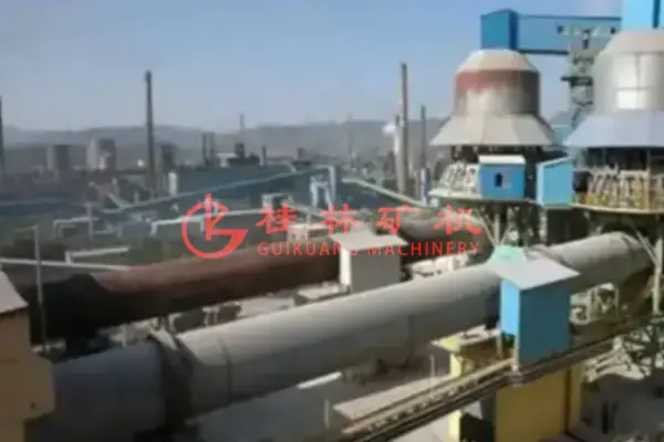 什么是回转窑？