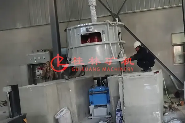 超细环辊磨粉机氧化镁生产线客户现场安装